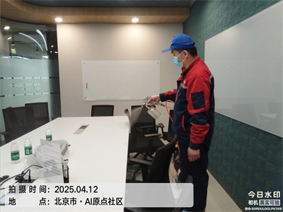 北京室內空氣治理服務維諾康裝修甲醛清除治理甲醛超標